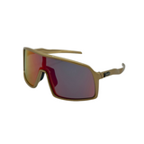 Beige sunglasses with red-tinted lenses on a white background